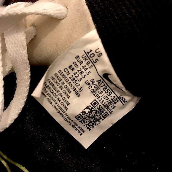 Nike N.354 Sneakers - Picture 9 of 12